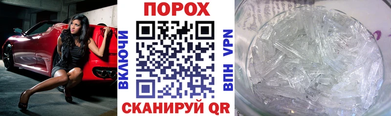 гидра ССЫЛКА это клад Амфетамин Premium Ардатов