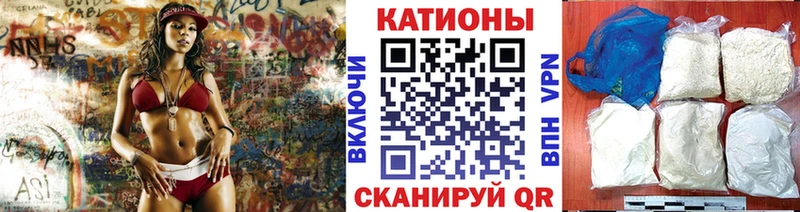 omg tor  где можно купить наркотик  Ардатов  МЕФ mephedrone 