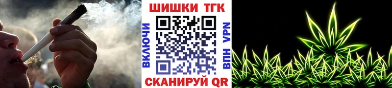 гидра tor  хочу наркоту  Ардатов  Каннабис индика 
